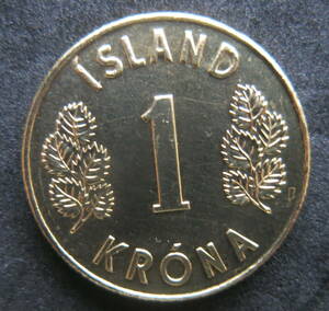 アイスランド　１クローナ硬貨　１９７3年