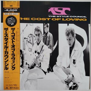The Style Council The Cost Of Loving/1987年帯付き国内盤Polydor 20MM 0557