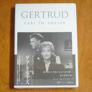 ゲアトルーズ DVD セル版 未開封 カール・Th・ドライヤー監督…k-48/KKDS538/gertrud/Carl Theodor Dreyer