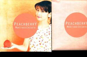 CD 『PEACHBERRY　　』　