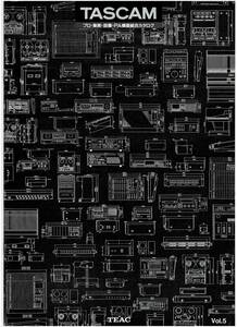 ☆TASCAM（TEAC） プロ用・業務・設備・ＰＡ機器総合カタログ☆