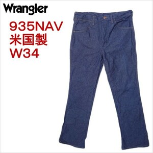 ラングラー Wrangler 935NAV 米国製 カーボーイカット ストレート ジーンズ デニム メンズ カジュアル W34インチ MADE IN THE USA