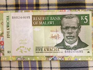 マラウイ通貨　5クワチャ紙幣　ピン札