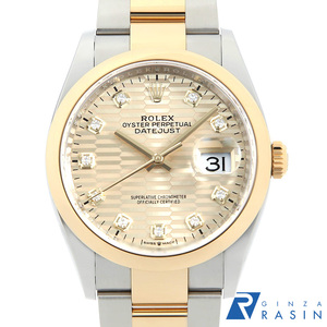 ロレックス デイトジャスト 36 126203G シャンパン フルーテッド 3列 オイスターブレス ランダム番 中古 メンズ 腕時計