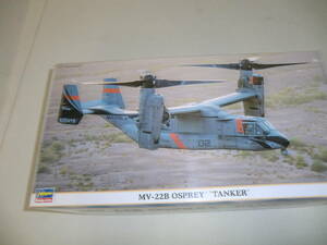 １：７２ ＭＶ－２２Ｂ オスプレイ ’タンカー’アメリカ海兵隊　試験機　 限定生産 ０２２３１ ＨＡＳＥＧＡＷＡ