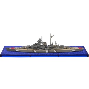 1-B 戦艦ビスマルク 洋上ver. 1/2000 世界の艦船キット Vol.4 エフトイズ F-toys 艦船キットコレクション