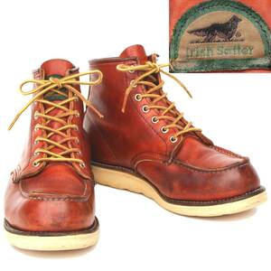 (33529)オールド94年製93年製REDWING875レッドウィング7.5E約25.5cm (半円犬タグ旧犬タグ ヴィンテージ モックトゥ赤茶オロラセット)