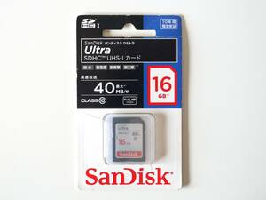 【新品未開封】SanDisk Ultra SDHC UHS-Iカード（16GB）SDSDUN-016G-J01