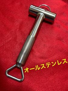 オールステンレス ハンマー　オリジナル　ワンオフ　鳶　大工　錆びない　DIY 日曜大工