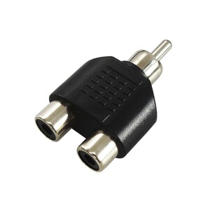 RCA/ピン端子 2分配アダプター 分配プラグ ニッケルメッキ P-757-1P