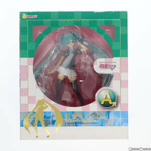 【中古】[FIG]ファミリーマート限定 A賞 初音ミク FamilyMart Ver. 1/8 スケールフィギュア Happyくじ 初音ミク 2012 キャラクター・ボーカ