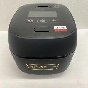 〇【6580】ZOJIRUSHI◆炊飯器 極め炊き NW-FB10