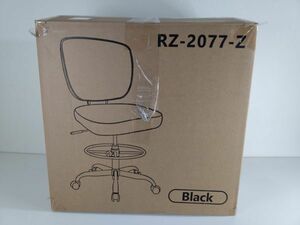 【1円出品】Razzor デスクチェア キッズ 小学生 オフィスチェア 小型 疲れない 子供用 勉強用椅子　RZ-2077-Z