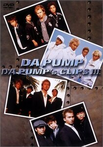 DA PUMP’s CLIPS III [DVD]