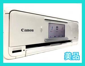 ☆外観美品☆Canon PIXUS TS8130 インクジェットプリンター キャノン