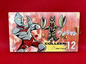 希少 ウルトラマン コーリン鉛筆 空箱 ぬり絵付 1966年 当時物 検) 現代コミクス 井上英沖 成田享 マルサン ブルマァク ソフビ