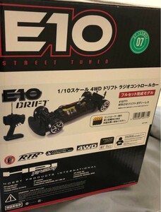 hpi racing ラジコン タミヤ 京商 シャーシ HPI 希少 美品　ホビーラジコン アメリカ 人気