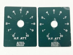 ALTEC ネットワーク用プレート 2枚 [11016]