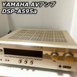 YAMAHA AVアンプ DSP-A595a ヤマハ オーディオ 