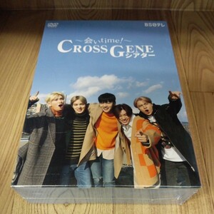 ミ186　～会いtime!～ CROSS GENEシアター DVD-BDX　新品未開封DVD　リバプール