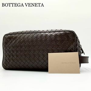 785 【極美品】ボッテガヴェネタ BOTTEGA VENETA イントレチャート クラッチバッグ セカンドバッグ ポーチ レザー 革 濃茶 ブラウン メンズ