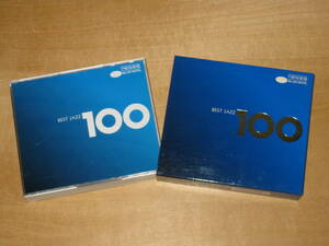 BEST JAZZ 100 BLUE NOTE / ベスト・ジャズ 100 ブルーノート 6枚組CD 送¥185～