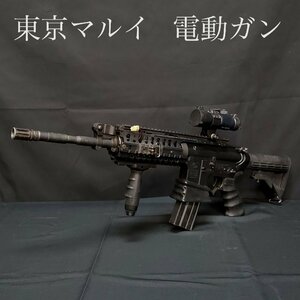 【宝蔵】東京マルイ 電動ガン エアガン PROPERTY OF U.S. GOVT. M4A1 CARBINE CAL 5.56 MM. M330497 ガンケース付 動作未確認 現状品