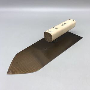 【新品 未使用】左官コテ 油焼巾廣 285mm ヤマサ やまさ 山さ 鏝 道具 左官道具 コテ 職人 道具 大工 工具 條九阪大 持ち手四角 おすすめ