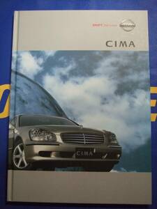 【送料無料／匿名発送】日産　シーマ　カタログ②（オプショナルパーツカタログ、300G GrandTouringカタログ付き） 