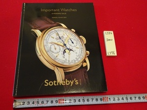 rarebookkyoto L576 Important Watches 2011.5 Sotheby