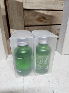 無印良品 エッセンシャルオイル 30ml 2本セット 未使用 ゆず ペパーミント