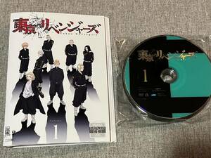 レン落 ケースなし DVD『東京リベンジャーズ 全12巻』送料185円