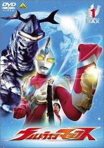 ウルトラマンマックス 1 [DVD](中古品)　(shin