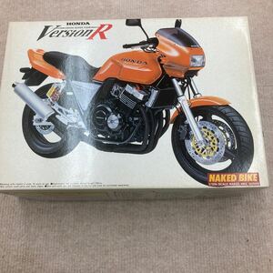 アオシマ ホンダ CB400 スーパーフォア バージョンR　プラモデル