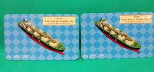 珍品 大阪市立海洋博物館 なにわの海の時空館 WORLD WINDOW 体験カード MY SHIP CARD LNG船 ノースウエスト サンダーリング 2枚 