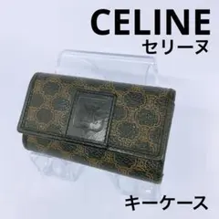 【CELINE】セリーヌ マガタム キーケース