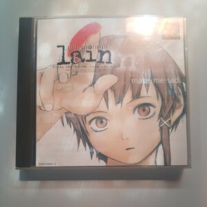 シリアルエクスペリメンツレイン serial experiments lain ps