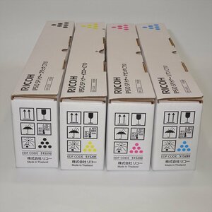 ◎◎ 4色セット 純正 RICOH リコー IPSiO SP トナー C710 ブラック/シアン/イエロー/マゼンタ IPSiO SP C710、C710e用【送料無料】NO.4297