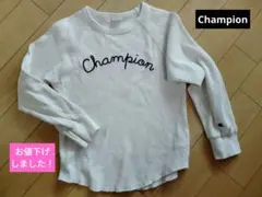 Champion チャンピオン ワッフルカットソー 150cm