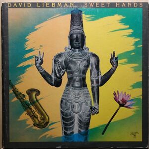 David Liebman - Sweet Hands◆Horizon / SP-702