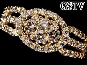 1円～【ジュエリー極】GSTV 良質な輝き！良質天然ブラウンダイヤモンド1.00ct 高級K18YGリング t4213mi【送料無料】