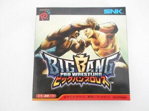 ☆ネオジオポケット ソフト ビッグバンプロレス SNK NGP 箱 / 取説 付