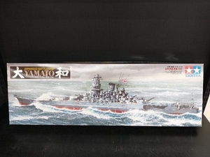 プラモデル タミヤ 日本海軍戦艦大和 1/350 艦船シリーズ [78030]