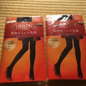 [グンゼ] タイツ SABRINA サブリナ 発熱あったか美脚 80デニール L～LL サイズ選定可 2個セット 格安出品 送料無料