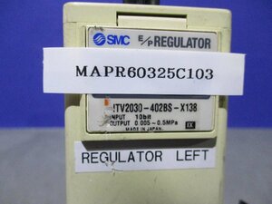 中古SMC electrical proportional valve ITV2030-402BS-X138(MAPR60325C103)