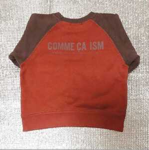 COMME CA ISM トレーナー 80-