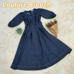 【Couture Brooch】クチュールブローチ（36）フレアデニムワンピース