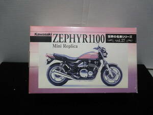 【レッドバロン 世界の名車シリーズ Kawasaki ZEPHYR1100】金属製オブジェ