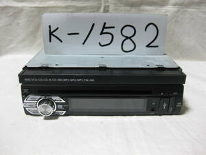 K-1582　メーカー不明 品番不明 MP3　フロント USB AUX 1Dサイズ　DVDデッキ　未チェック品
