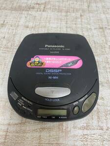 ★a-103　Panasonic パナソニック CDプレーヤー CDウォークマン SL-S390